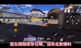 使命召唤新角色爆料视频,神秘英雄背后的故事与使命