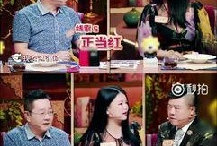 娱乐圈爆料明星新闻事件,明星新闻事件引发热议