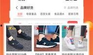 悟空优选的最新爆料,揭秘神秘新品，引领消费新潮流