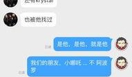借钱不还新闻爆料,法律维权之路漫漫