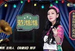 娱乐圈内部人大爆料小说,揭秘幕后真相，揭秘明星们的真实生活