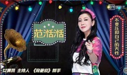 娱乐圈内部人大爆料小说,揭秘幕后真相，揭秘明星们的真实生活