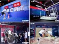 李宁新科技爆料视频大全,揭秘运动装备创新与未来趋势