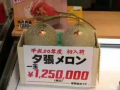 娱乐吃瓜酱玉玺