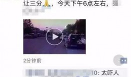 济南实事爆料事件视频曝光,视频曝光引发社会关注