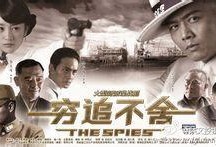 穷追不舍在线观看,揭秘追爱之旅的激情与挑战