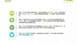 娱乐爆料互动文案短句子,互动文案背后的秘密大揭秘！”