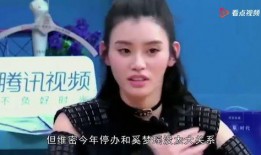 娱乐圈内大爆料有哪些,重磅爆料背后的真相与内幕
