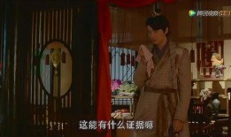 大仙衙门在线观看免费,奇幻奇遇，免费在线观看，揭秘神秘世界
