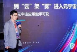 瑞云集团爆料新闻最新,揭秘企业变革背后的秘密与挑战