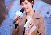 孙俪真实爆料视频下载