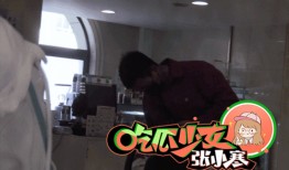 最新八卦爆料杜淳