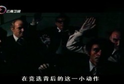 水门最新爆料新闻,最新爆料揭露惊人内幕