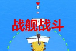 军需最新爆料视频下载,视频内容深度解析