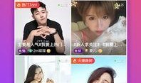 如何发新闻爆料微博视频
