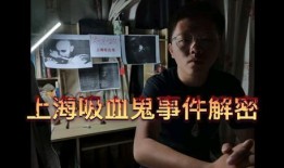 新闻爆料缅甸事件视频完整版,揭秘冲突背后真相