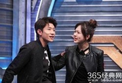 张一山爆料综艺视频完整版,完整版视频内容深度解析