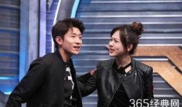 张一山爆料综艺视频完整版,完整版视频内容深度解析