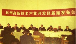 杭州太阳会爆料新闻,揭秘最新热点事件内幕