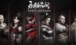 永劫无间最新爆料魏青,魏青新角色揭秘，神秘刺客再掀风云