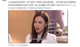 娱乐吃瓜酱模板在线观看,揭秘娱乐圈最新热点，带你畅游八卦海洋！