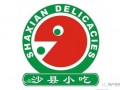 沙县小吃新闻爆料事件,揭秘背后真相与争议