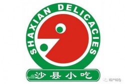 沙县小吃新闻爆料事件,揭秘背后真相与争议