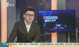 娱乐圈爆料明星新闻事件,明星新闻事件引发热议