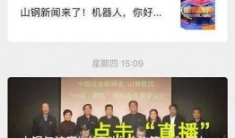 新闻坊我要爆料会播放吗,我要爆料环节即将开启，精彩内容不容错过！