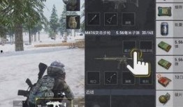 和平精英升级枪最新爆料,性能升级，战力再攀高峰！