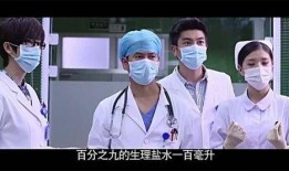 周医生八卦爆料视频,娱乐圈那些不为人知的八卦故事