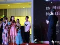 台州相亲爆料事件最新情况,最新进展揭秘，事件背后真相逐渐浮出水面