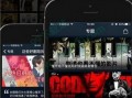 直接在线观看,直接在线观看的魅力解析