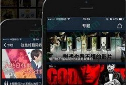 直接在线观看,直接在线观看的魅力解析