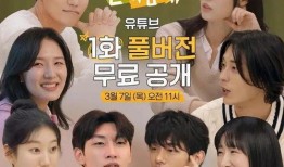 恋爱兄妹4结局爆料视频,结局揭秘，兄妹情谊能否跨越界限？