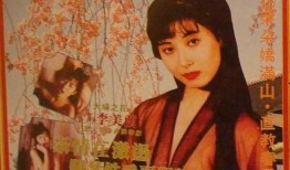 欲火狂蜜在线观看,激情燃烧的禁忌之恋