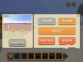 艾特游戏解说爆料视频,揭秘游戏界神秘事件