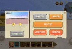 艾特游戏解说爆料视频,揭秘游戏界神秘事件