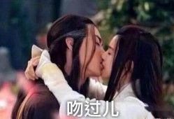 爆料古天乐陈妍希视频大全,娱乐圈风波再起