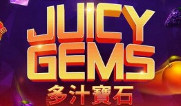 娱乐爆料网易官网入口,独家资讯一手掌握