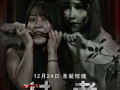 剧情电影在线观看,一场跨越千年的爱情奇遇