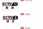 新闻爆料配乐大全下载安装,一键下载安装，打造专业新闻氛围