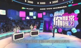 热点爆料视频要咋拍,如何捕捉瞬间，引发关注