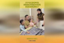 父子手机在线观看,手机在线观影新风尚