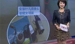 燕窝姐邻居爆料视频,燕窝姐真实生活揭秘
