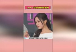 娱乐吃瓜酱模板在线观看,揭秘娱乐圈最新热点，带你畅游八卦海洋！