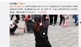 网友爆料綦江疫情视频,网友爆料最新疫情动态