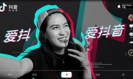 粉丝少怎么爆料抖音视频,揭秘抖音视频背后的爆料真相