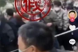 网友爆料綦江疫情视频,网友爆料最新疫情动态