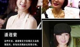 东北娱乐圈爆料事件真相,揭开娱乐圈背后的神秘面纱